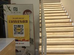 -朴境采耳·足道按摩(科学大道旗舰店)
