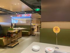 -海底捞火锅(公益西桥店)