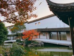 -秋霞圃