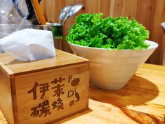 -伊茉家的烤肉店(勒泰中心店)