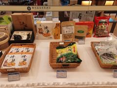 -天目湖御水温泉·度假酒店