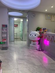 点击看大图 -咪咪专业脱毛连锁机构