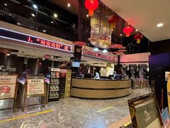 -龙达温泉生态城