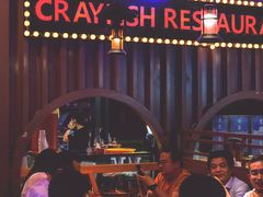 -虾乐园龙虾·夜宵(松江店)