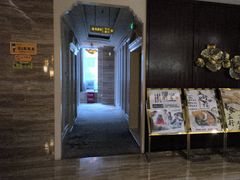 -益健·足疗汗蒸SPA(芙蓉广场店)