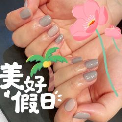 -悦指间美甲美睫