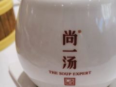 -尚一汤 广东炖汤(金桥国际店)