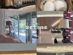 -大连日航饭店