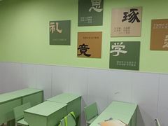 -学知乐教育·幼小衔接·小学科辅导(嘉定镇校区)