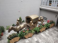 -沈阳金融博物馆