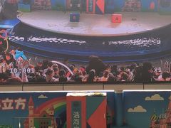 -成都浩海立方海洋公园