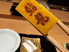-鮨龍