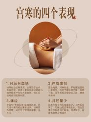 -克丽缇娜
