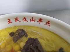-文山荷鲜居(翠湖店)