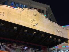 -海口骑楼小吃街