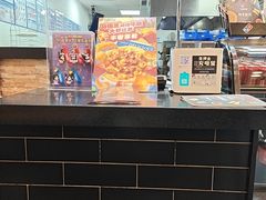 -达美乐比萨(墨玉南路店)