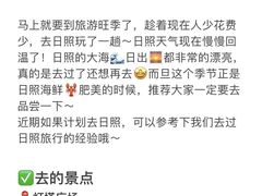 -巧克力渔家.小船海鲜家常菜(万平口店)