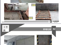-京东家装(福州总店)