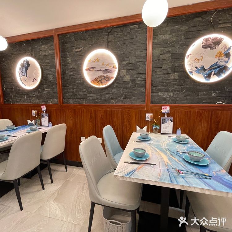 超惊喜创意粤菜