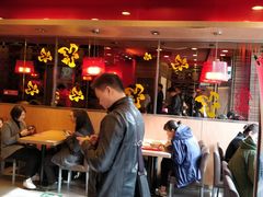 -和合谷(长虹桥店)