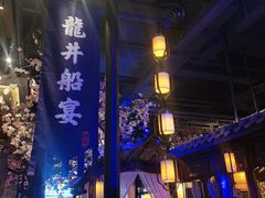-绿茶餐厅(松江万达店)