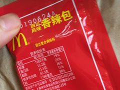 -麦当劳(新世纪环球中心店)