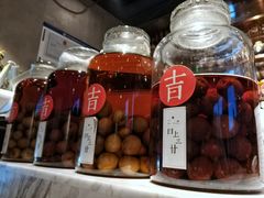 -日上三甘(三里屯店)