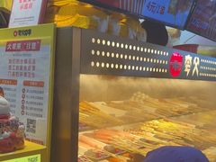 -夸父炸串(金桥国际广场店)