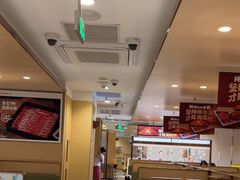 -海底捞火锅(金地广场生日主题店)