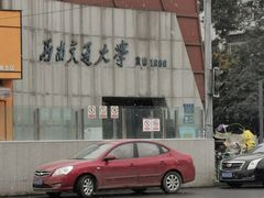 -西南交通大学(九里校区)