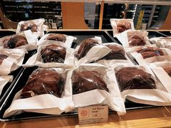 -OUR Bakery(SKP-S店)