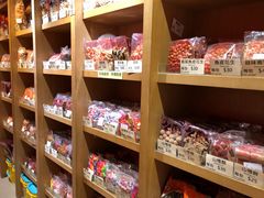 -上海么凤(赫德道店)