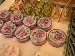-好利来(梅江永旺店)