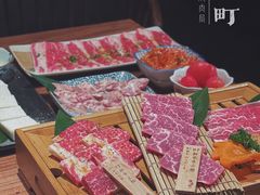 -壹风町烧肉居酒屋(恒丰中央广场店)