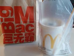-麦当劳(哈西万达店)