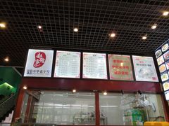 -赵家馆(燕山大街店)