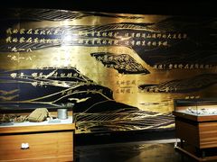 -沈阳“九·一八”历史博物馆