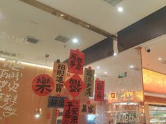 -热辣宗师·串串火锅(万达金街店)
