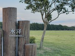 -omitofee咖啡(水泽店)