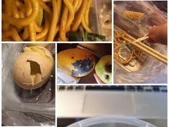 -金孔雀温泉旅游度假村