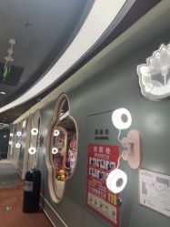 -奈尔宝·国风主题儿童乐园·亲子餐厅(豫园商城店)