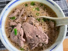 猪肝-八十八粉儿(尚都店)