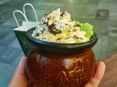 -石家庄万象城