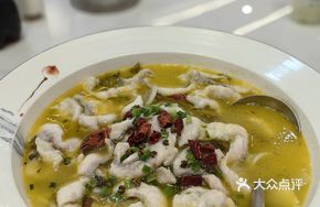 Sour Cabbage Fish