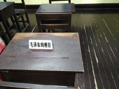 -毛泽东与第一师范纪念馆
