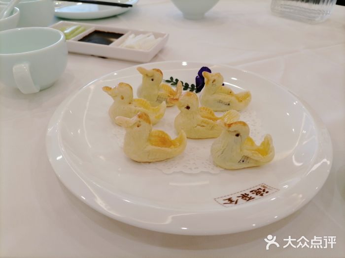 北京全聚德(王府井店)小鸭也酥酥图片