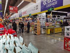-麦德龙(闵行店)