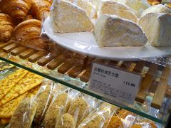 -多乐之日(和平伊势丹店)