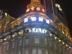 -璇宫国际影城(江汉路店)