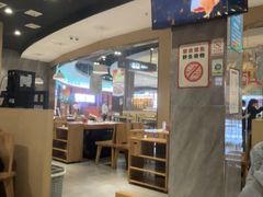 -辣度鲜椒火锅(攸县步步高店)